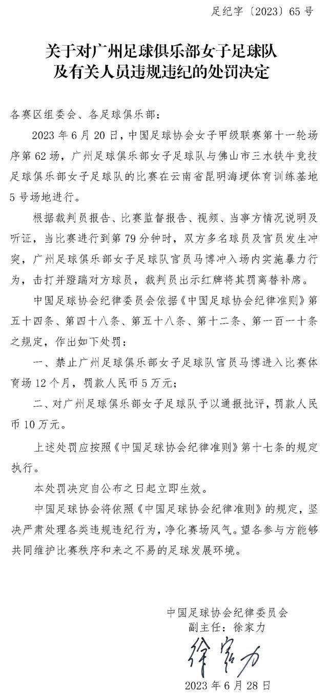 凌晨结束的西甲联赛，巴萨主场1-0战胜马竞，同时这也成为了巴萨本赛季上座率最低的一场比赛。